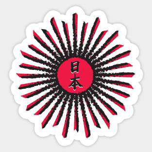 Japan Sticker